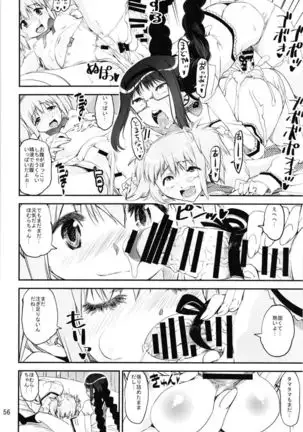 Magical Fruits Party