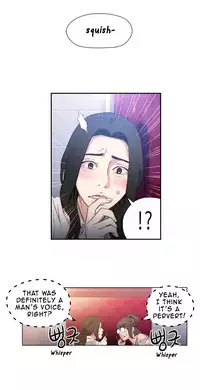 [BAK Hyeong Jun] Sweet Guy Ch.1-48 (English) (YoManga) (Ongoing)