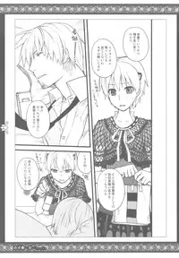 (C78) [VM500 (Kome)] Musumaker (Axis Powers Hetalia)