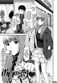 [Yasohachi Ryo] Nyuuwaku Yuugi | Titty Temptation Games [English] {Tadanohito}