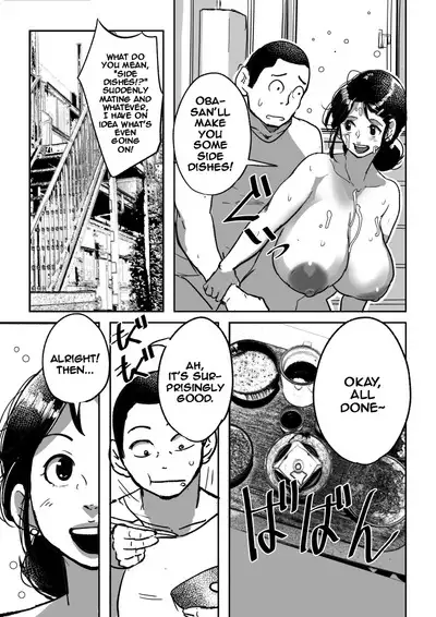 Nanishini kita nda! Obasan!