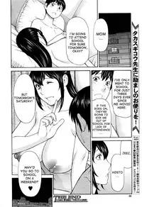 [Takasugi Kou] Ureta Karada no Hatsujouki - Estral Mature Woman [English] [desudesu + CovertOpsBoobs]