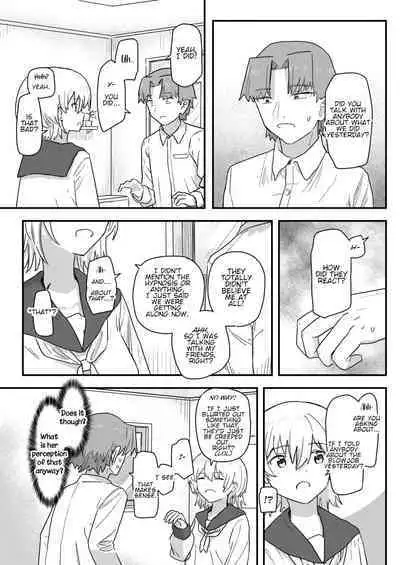 [Kakuninii] Doukyo Seikatsu Ijou Ari! | Abnormal Cohabitation! [English]