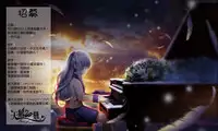 [Fujisaka Kuuki] Opparadise wa Shinryouchu | 欧派天国诊疗中 Ch. 12 [Chinese] [前线作♂战♀基地×天鹅之恋] [Digital]