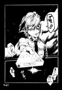 [Heisei Romanticism (Miwa Hitomi)] Nageki no Jeremiah (Hellsing)