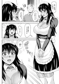 ANGEL Club 2019-09