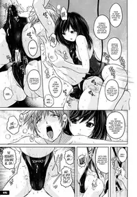 (C88) [Nyanko Batake (Murasaki Nyaa)] Kyouei Mizugi Attack! [English] [Maipantsu]