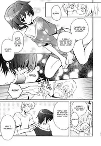 [88scones (Sakaki Tsui)] Sensei niha Oshiete Agenai [English] {Shotachan}