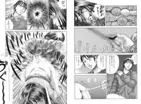[Anthology] Higyaku Choukyoshitsu