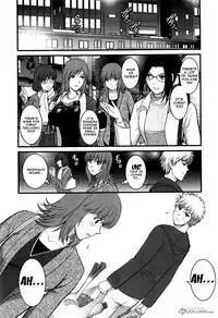 [Saigado] Part Time Manaka-san 2nd [English] {doujins.com}