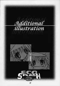 (C58) [Uropyon (Urotan)] Eco Splash 2 (Ecoko) [English]