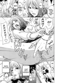 [Coelacanth] Funky Glamourous [English] [Uncensored]