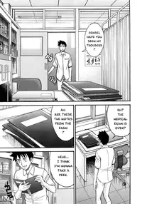 [Inomaru] Midara na Shisen [English] [CGRascal, Malone]
