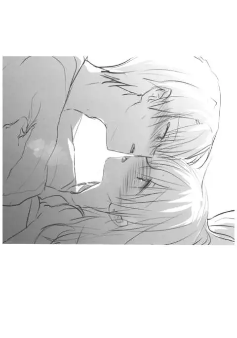Oyasumi Sex Soushuuhen