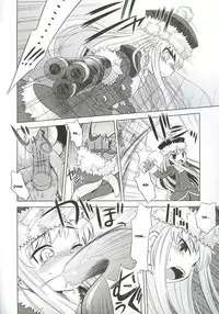 (SC38) [Kazeuma (Minami Star)] Sekaiju no Anone 3 (Etrian Odyssey) [English] [Brolen]