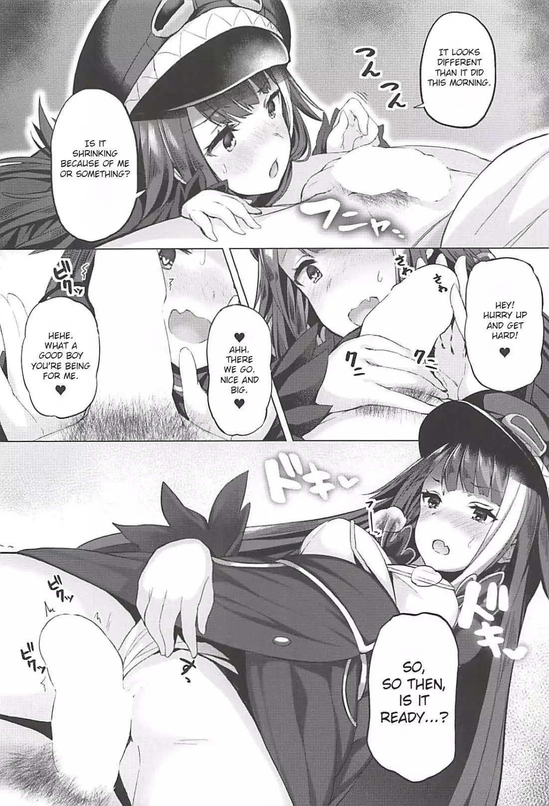Tekketsukan no Susume