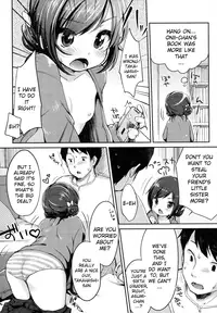 [Yukiu Con] Shoujo wa Kyou, [English] [Rin + TeamVanilla]