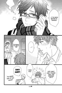 (C87) [007 (007)] Himitsu Tsuushin | Secret Communication (Free!) [English] [Holy Mackerel]