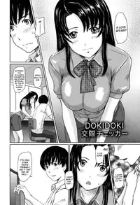 [Kisaragi Gunma] Sweethearts [English] {doujin-moe.us}