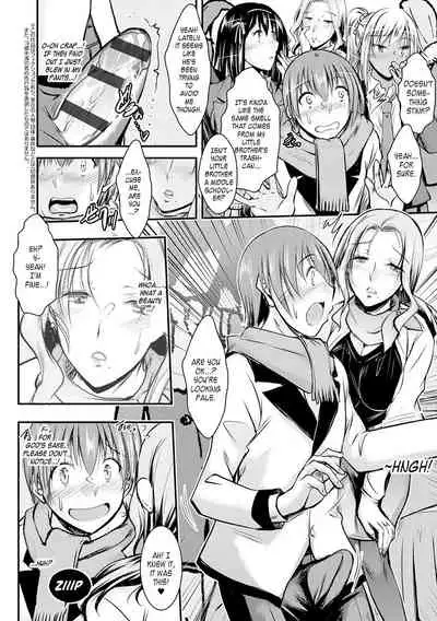 Netori Netorare Chi ni Ochite Ch. 1-9