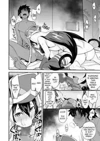 [Majimeya (isao)] FGO no Erohon 3 (Fate/Grand Order) [English] [salieri204] [Digital]