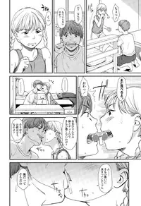 COMIC LO 2015-10