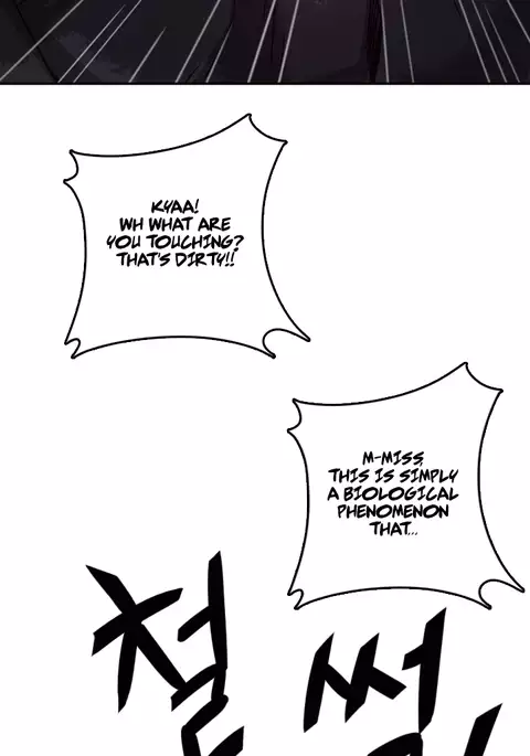 H-Campus Ch.0-29