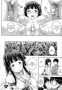 [Nanase Mizuho] Kinensai | Prayer Service (Succu Life) [English] [Guimu]