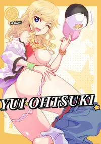 [Rurunoya (Rurukichi)] Himegoto EX (THE IDOLM@STER CINDERELLA GIRLS) [Digital]