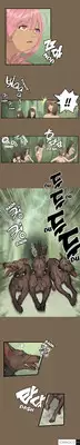 [Hong BanJang] Aharoo Ch.1-18 (English) (YoManga) (Ongoing)