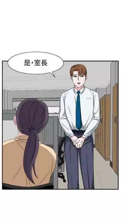 奴家思想 1-60