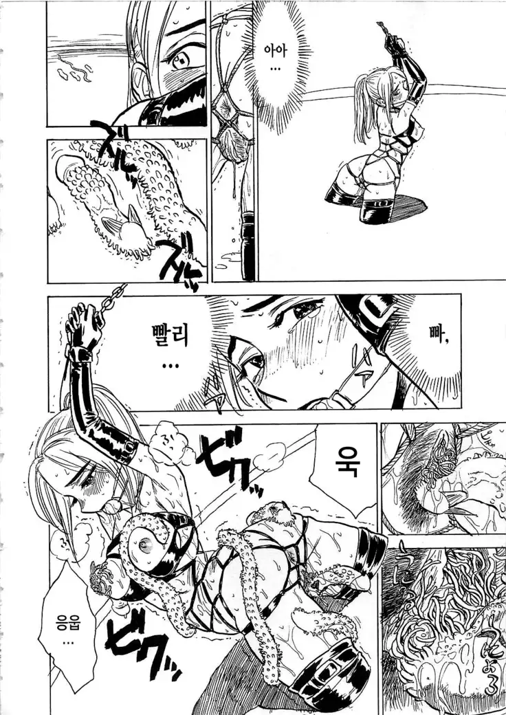 Hitsuji tachi no Monzetsu