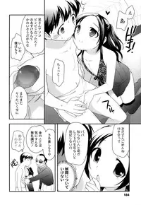 COMIC LO 2015-01