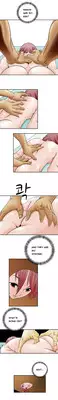 The Taste of Hands Ch.1-48 (English) (Ongoing)