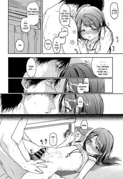 (C89) [Uso (Nakamura Kuzuyu)] HYDRANGEA [English] [licorol+anon]