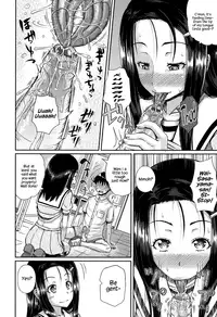 [Poncocchan] Irrumax [English] [Decensored] [Digital]