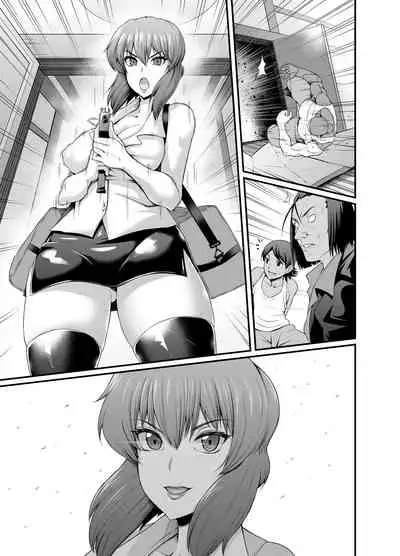 Shousa, Shounen Chai o Sukuu Tame ni Mafia ni Kenka o Uru