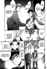 [Manabe Jouji] Ring x Mama 5 [English] [Soba-scans]