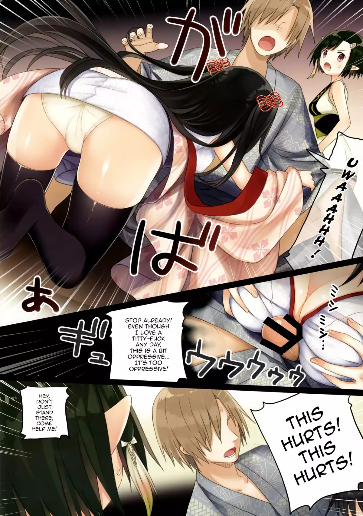 Iroha Gonomi~Natsu no Yakimochi Tsuki Onna no Kai~
