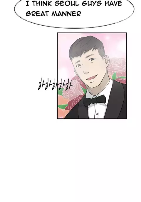 Double Date Ch.1-15