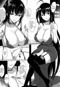 Taihou no Dakigokochi