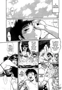 [Manabe Jouji] Ring x Mama 3 [English] [Soba-scans]