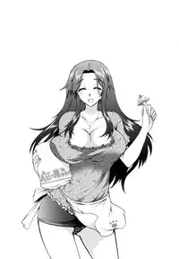 [Honda Arima] Sanshimai no Omocha - The Slave of Three Sisters