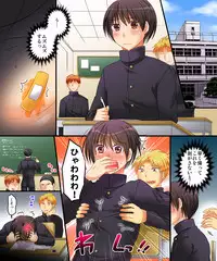 [Amulai Sweet Factory] Kyoufu no moro9 Choukyou!