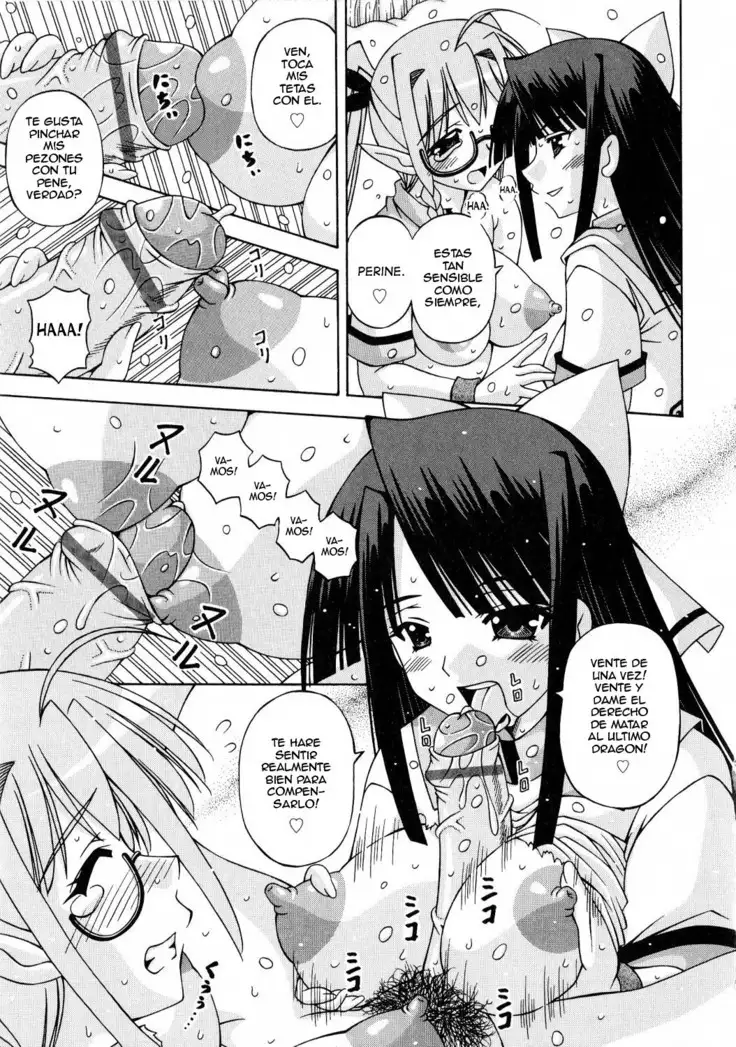 Futanari Himekishi Elis