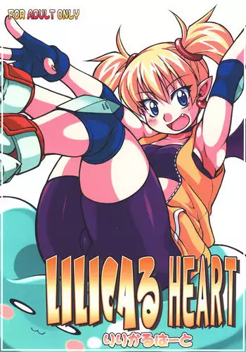(C77) [Mayoineko (Nakagami Takashi)] Suggoi! Arcana Sisters (Arcana Heart)