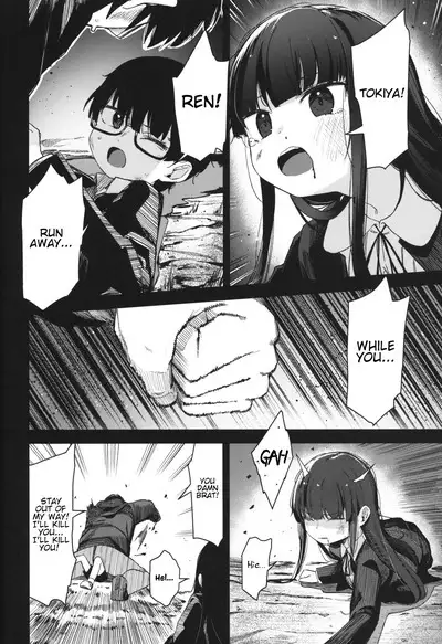 Re:Rape 4 Saishuuwa | Re:Rape 4 The Final Chapter