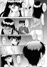 COMIC Tenma 2012-06