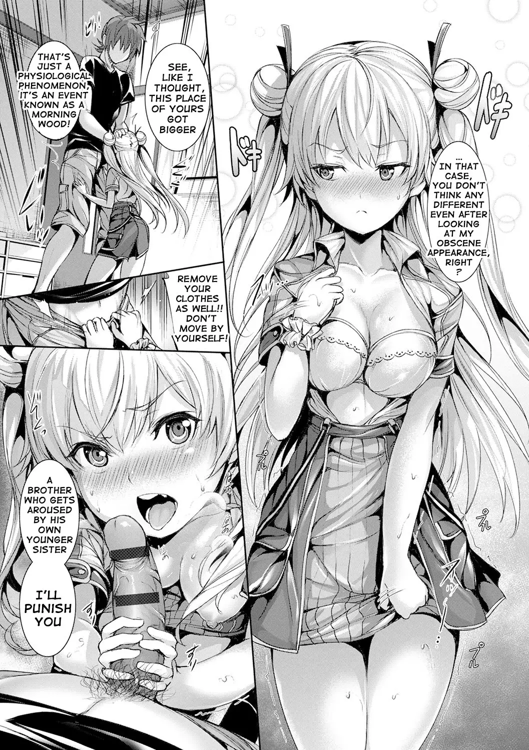 Henai Heroism {doujin-moe.us}