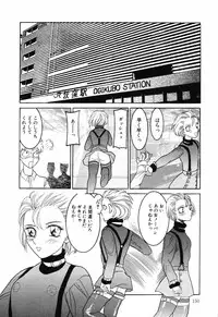 [Anthology] Little Pierce Vol.04